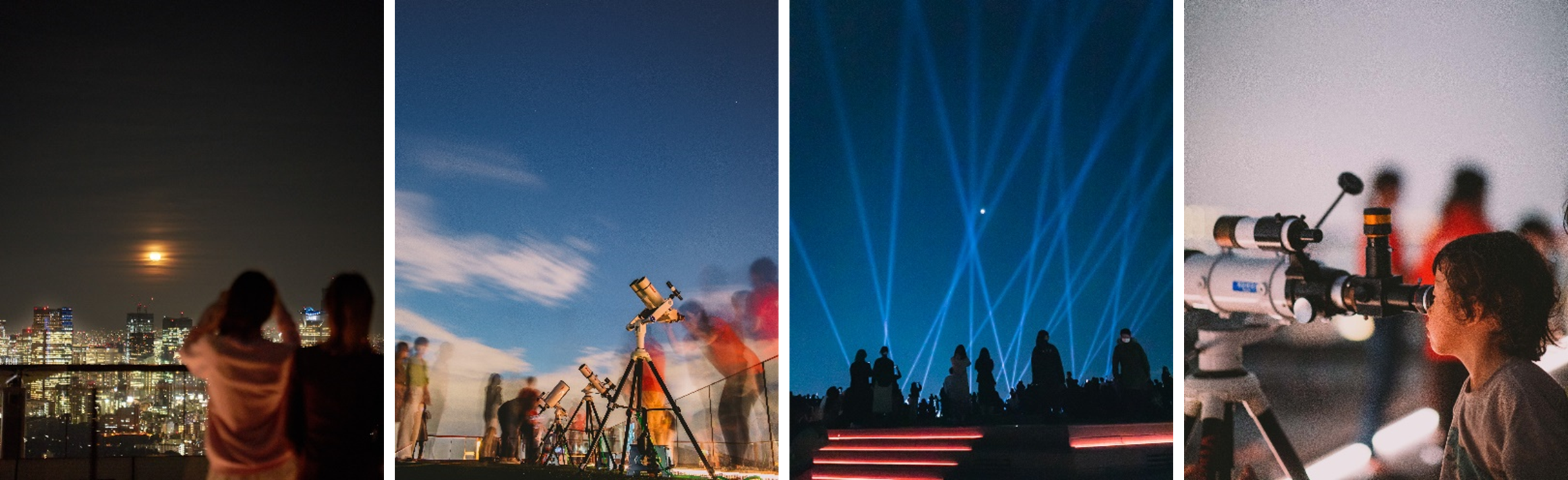 渋谷でもっとも宙に近い天体観測イベント「ROOFTOP 天体観測」 | 渋谷