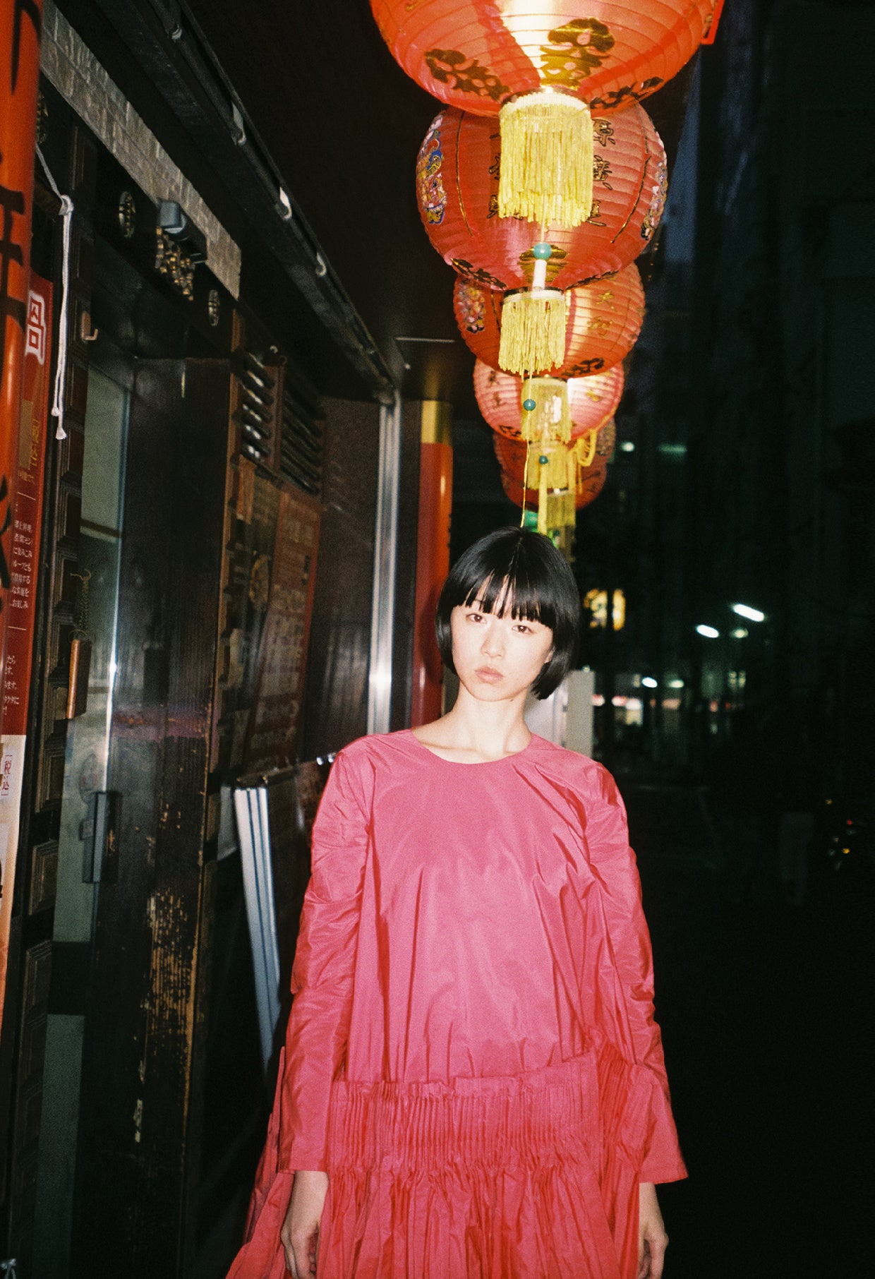 片山友希×新宿