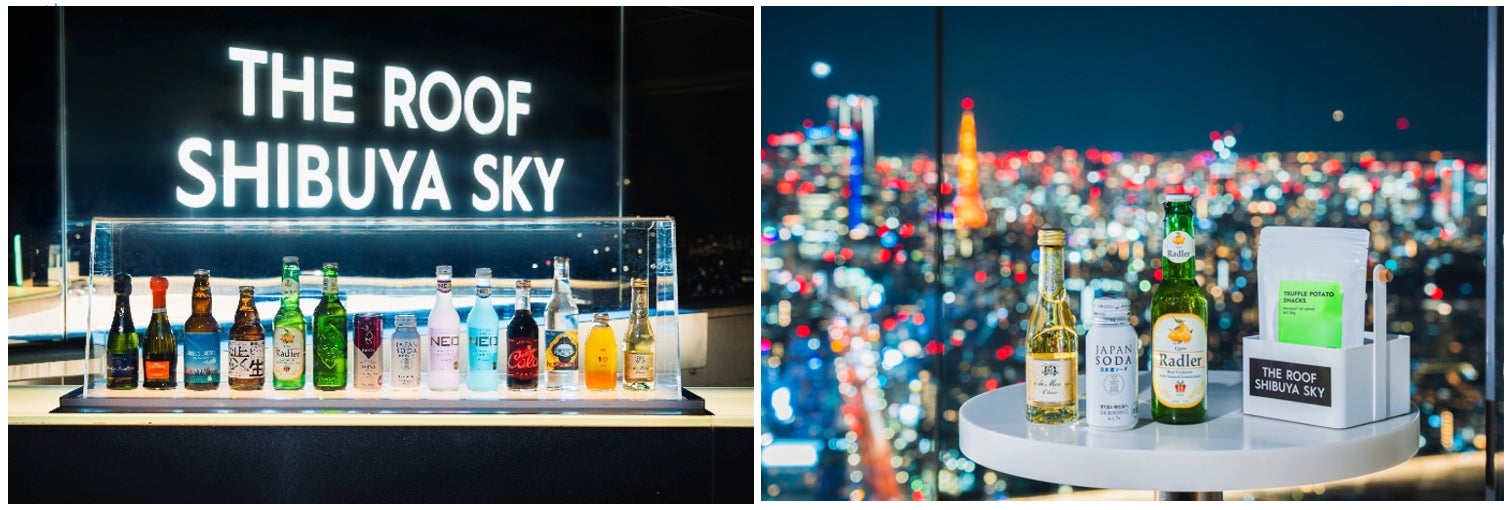 ▲「THE ROOF SHIBUYA SKY」ドリンク/写真左より ノンアルコールスパークリングワイン、日本酒ソーダ、フルーツビール