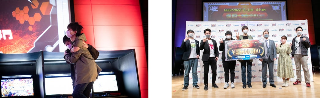 Gggp22 ガンダムゲームグランプリ22 賞金総額 500万円 Esports大会 本戦終了数々の名勝負が 優勝の栄光を掴んだのは 株式会社創通のプレスリリース Gggp22 ガンダムゲームグランプリ22 賞金総額 500万円 Esports大会 本戦終了数々の名勝負が 優勝の栄光を掴んだのは 株式会社創通のプレスリリース