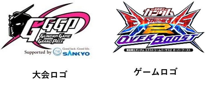 秋戦 優勝+参加賞 エクストリームバーサスオーバーブースト 2024 46419-16-