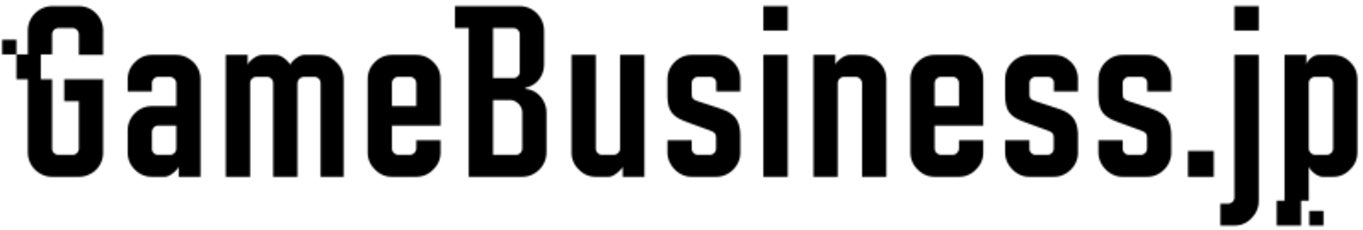 GameBusiness.jp、有料会員制導入で業界深掘りを強化 GameBusiness.jp、有料会員制導入で業界深掘りを強化