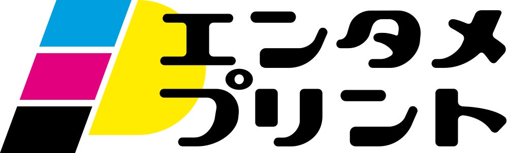 Cygames背景美術展ブロマイド第4弾発売!11月7日より販売開始 Cygames背景美術展ブロマイド第4弾発売!11月7日より販売開始
