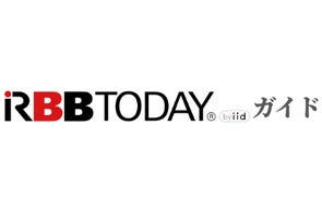 イード、格安SIMを中心とした料金比較・乗り換え支援メディア「RBB TODAYガイド」をリリース