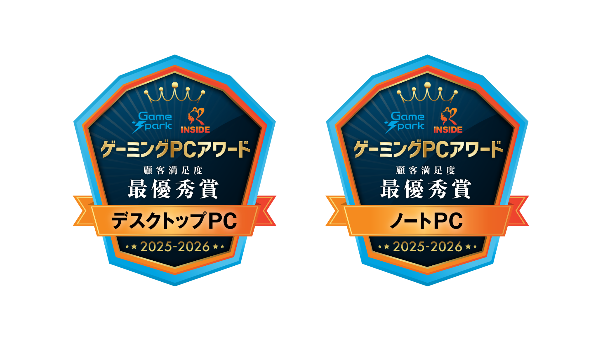 ゲーミングPCアワード2026発表！満足度No.1は？