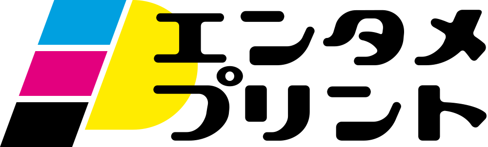 チルウィズユー：スマホ版記念ブロマイド発売！全4種