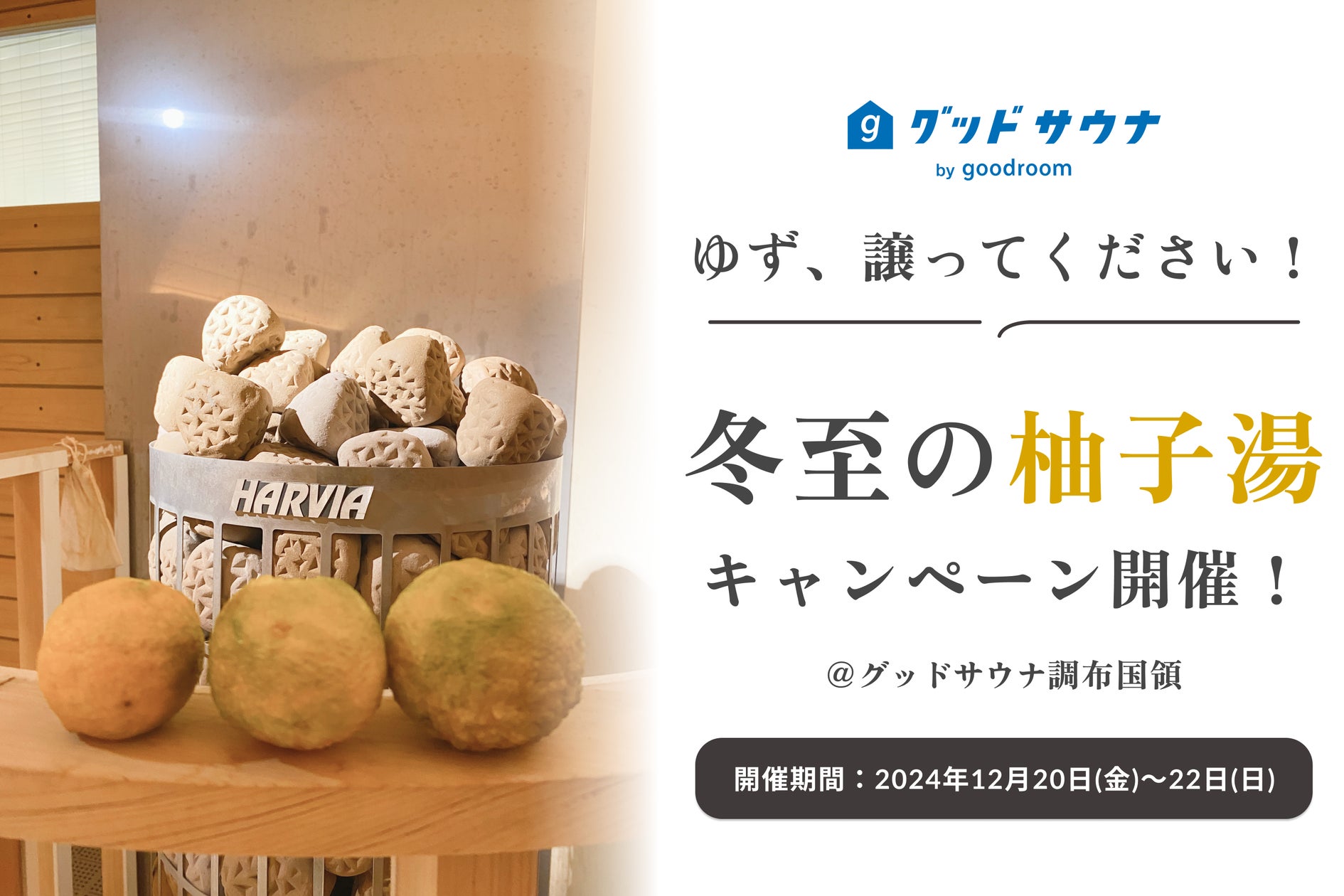 ゆゆゆ様 リクエスト 2点 まとめ商品 柚様 リクエスト 2点 ゆゆゆ様 リクエスト 2点 まとめ商品 柚様 リクエスト 2点