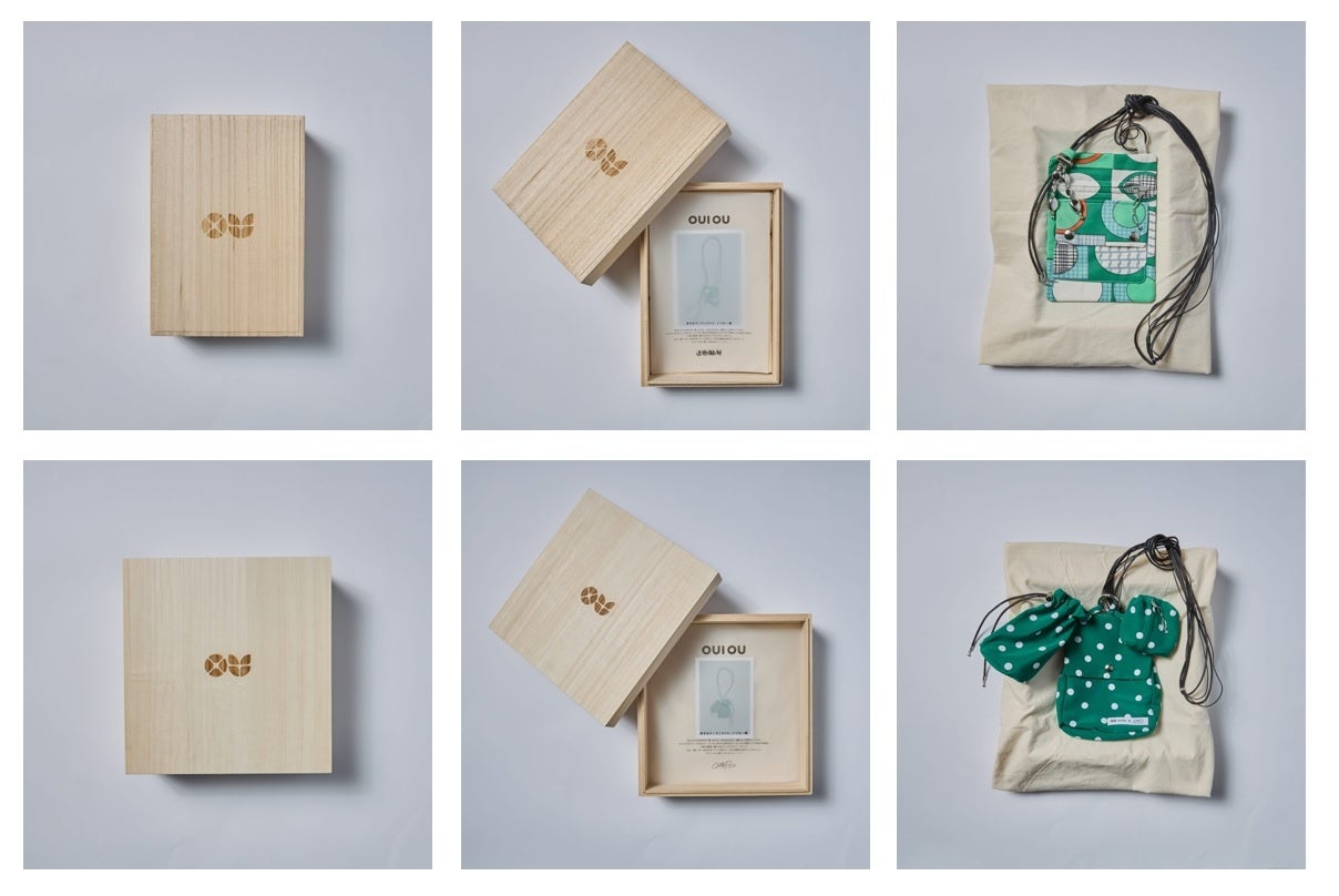 前回実施のOUI OU第1弾:忌野清志郎氏の私服からアップサイクルされたサコッシュ(写真上)と、 仲井戸CHABO麗市氏のステージ衣装からアップサイクルされたポーチセット(写真下)