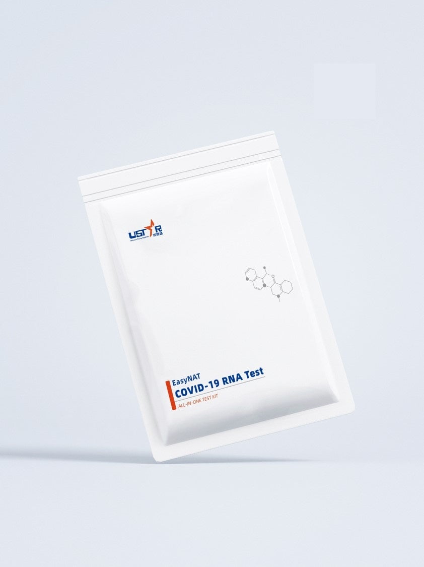 新型コロナ核酸検査キット「EasyNAT COVID-19 RNA Test」パッケージ