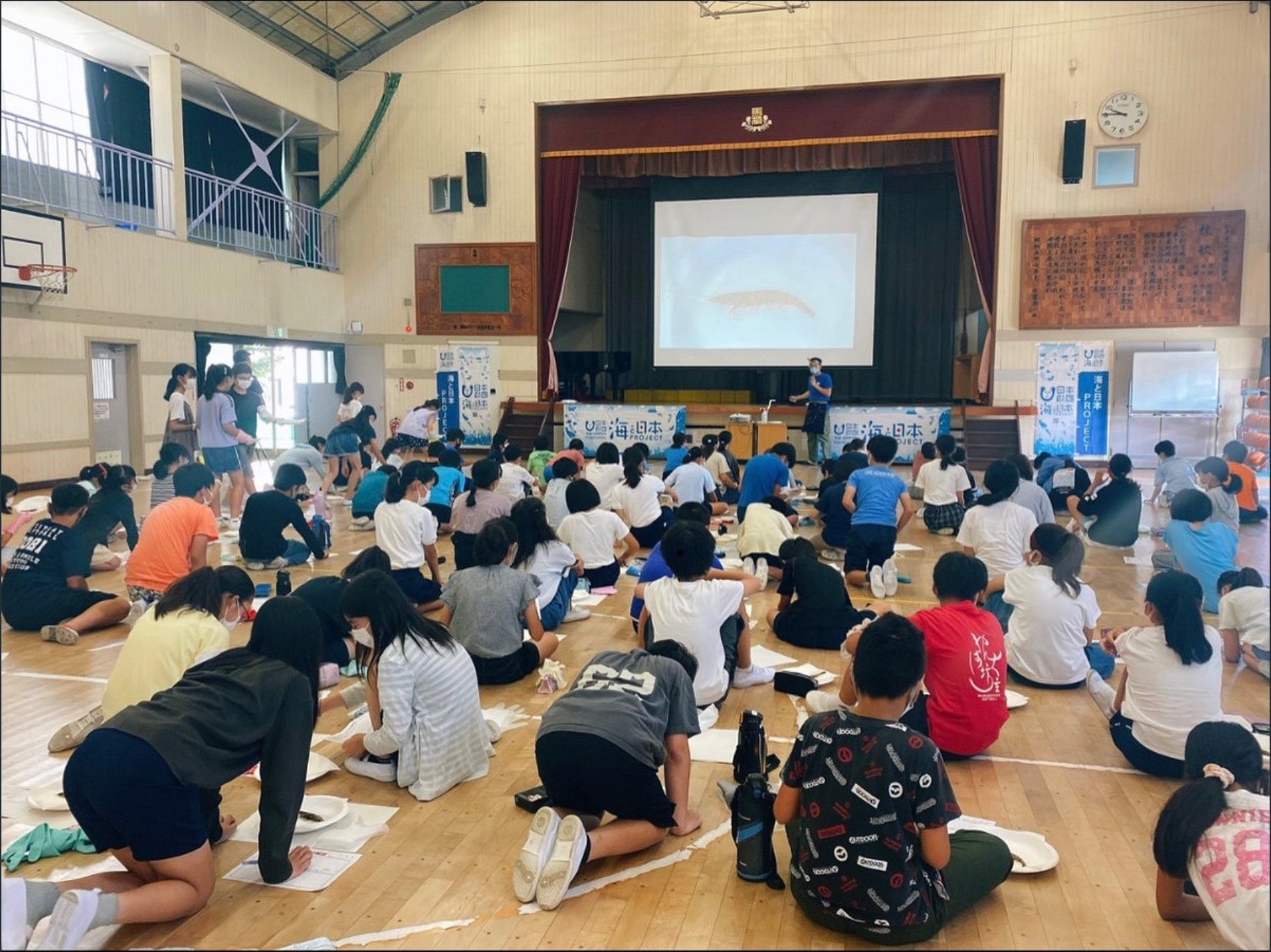 出前授業の様子