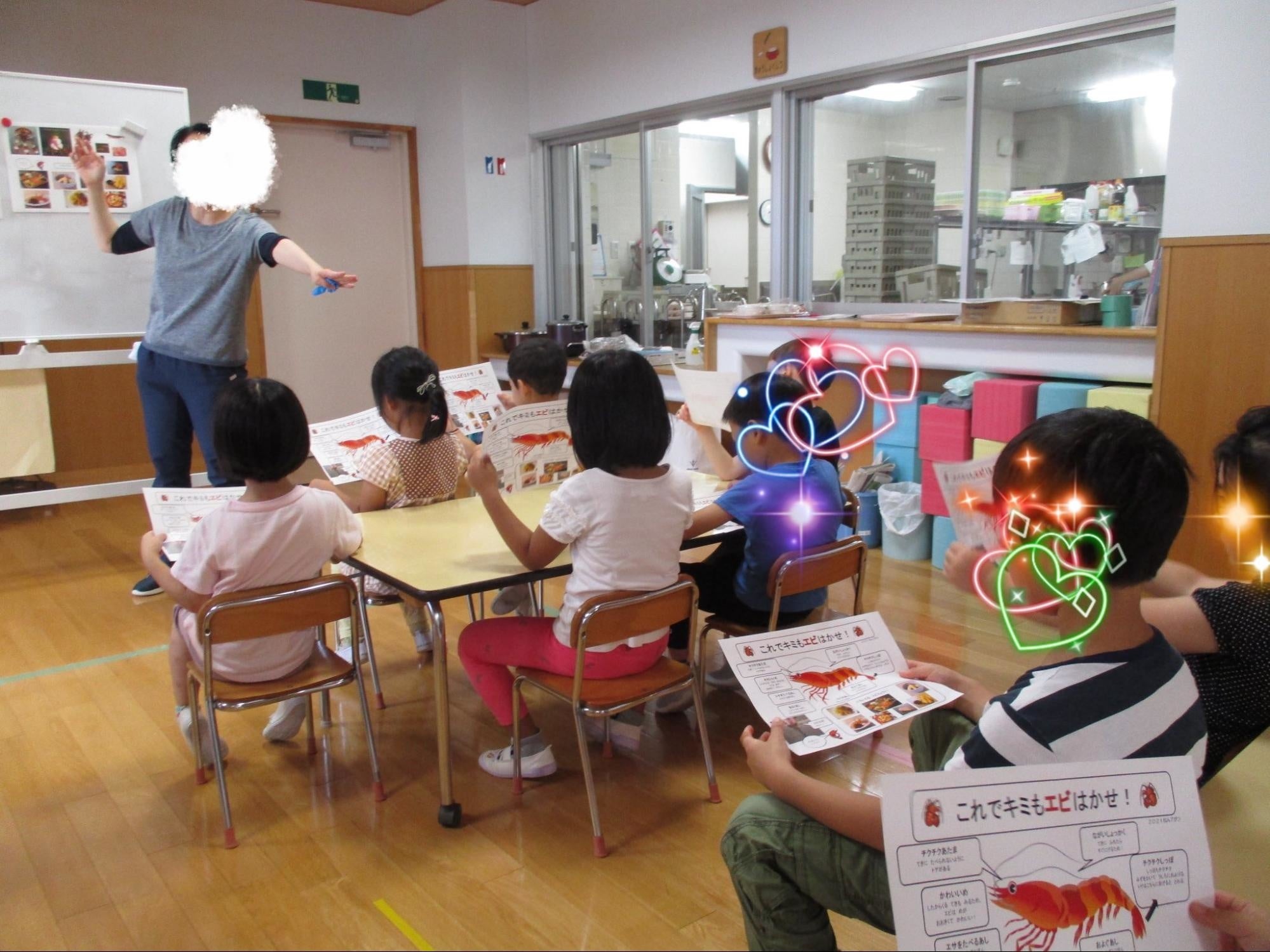 2021年度クルマエビ提供の様子①