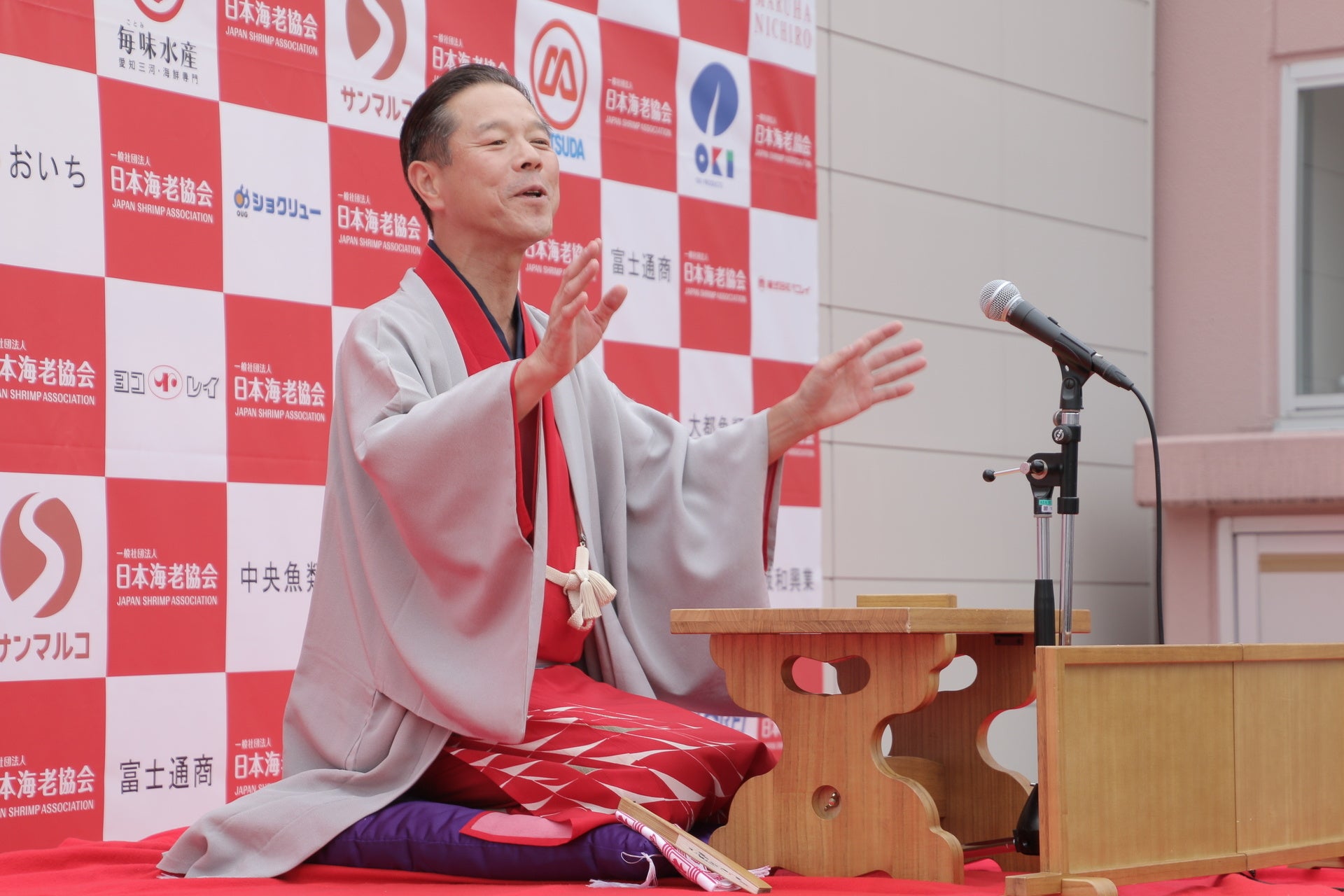 海老の落語～浪漫亭来夢