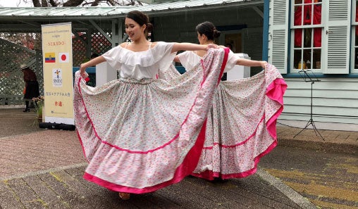 エクアドル民族ダンス　イメージ