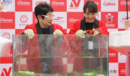 海老のつかみ取りイメージ　エビフェス!2018の様子
