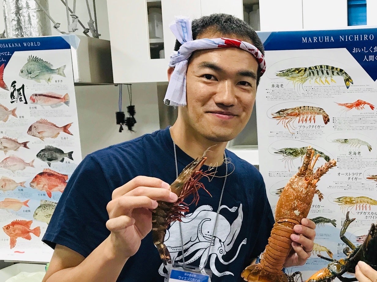 おさかなかたりべ 早武忠利氏