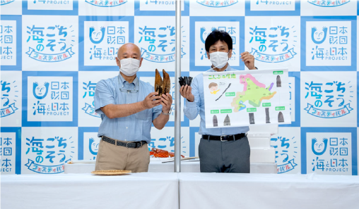 お出汁の世界イメージ