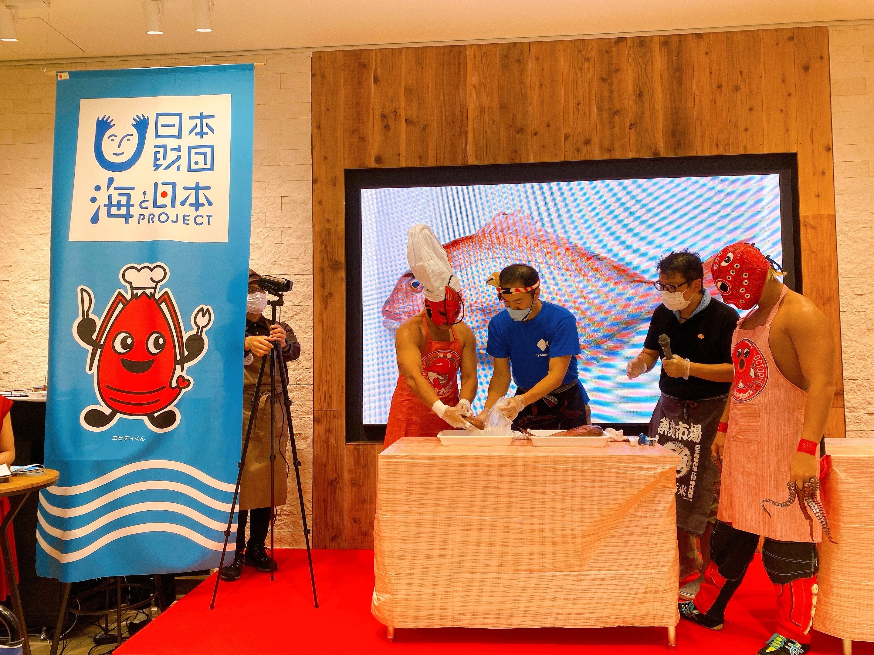 海鮮プロレス×海老の解剖教室