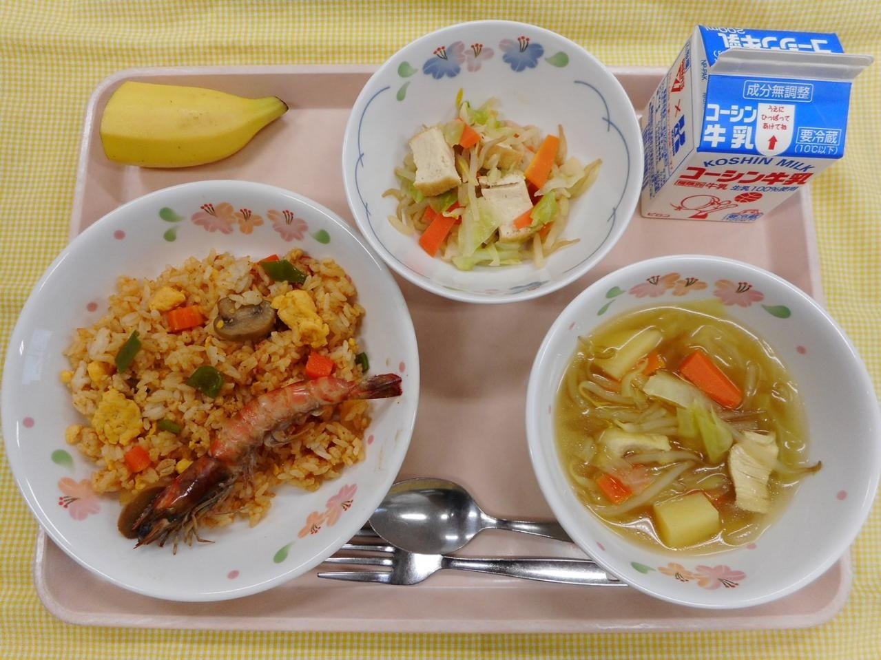 過去の学校給食の献立メニュー２