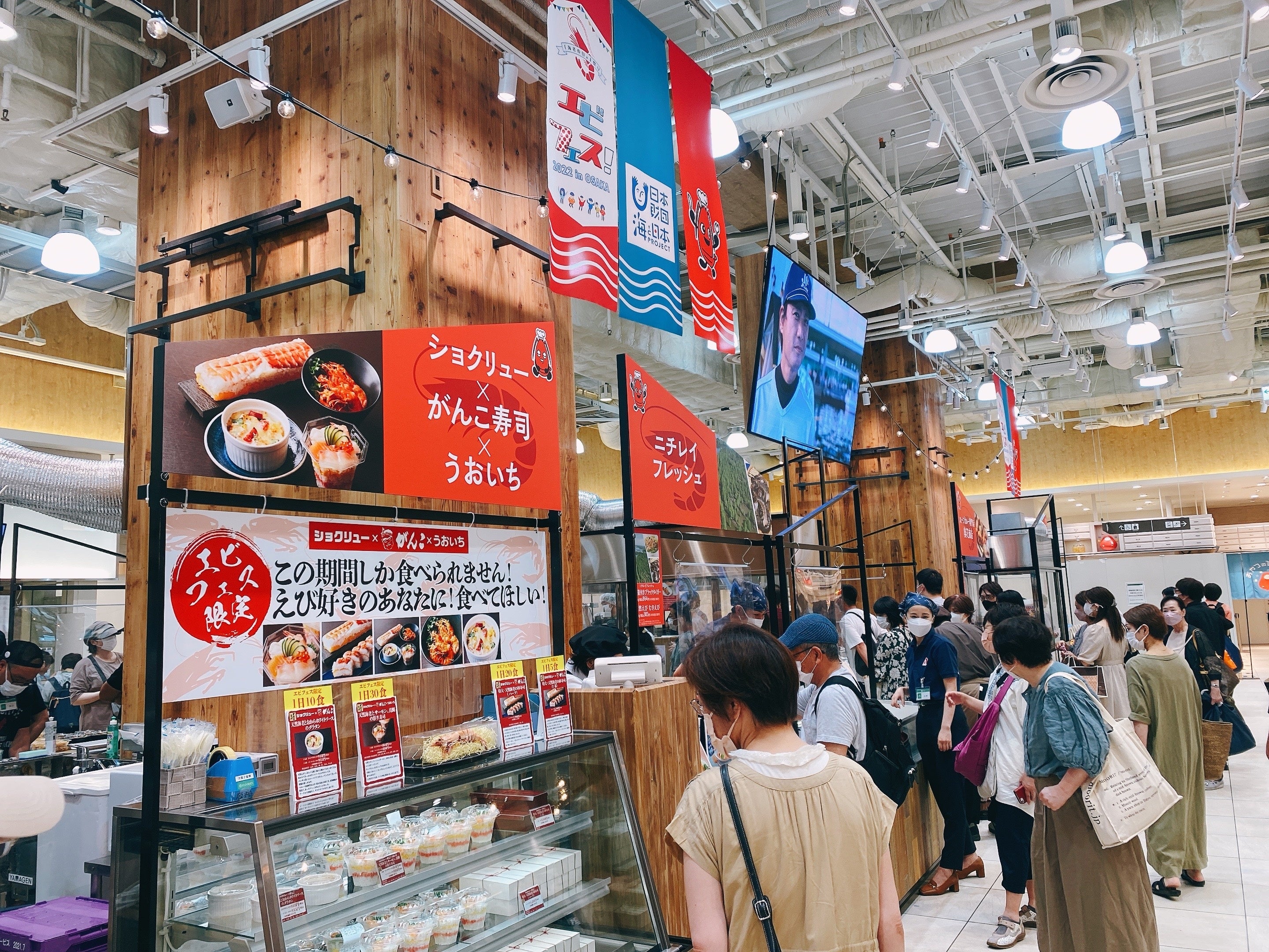 エビフェス！2022会場風景