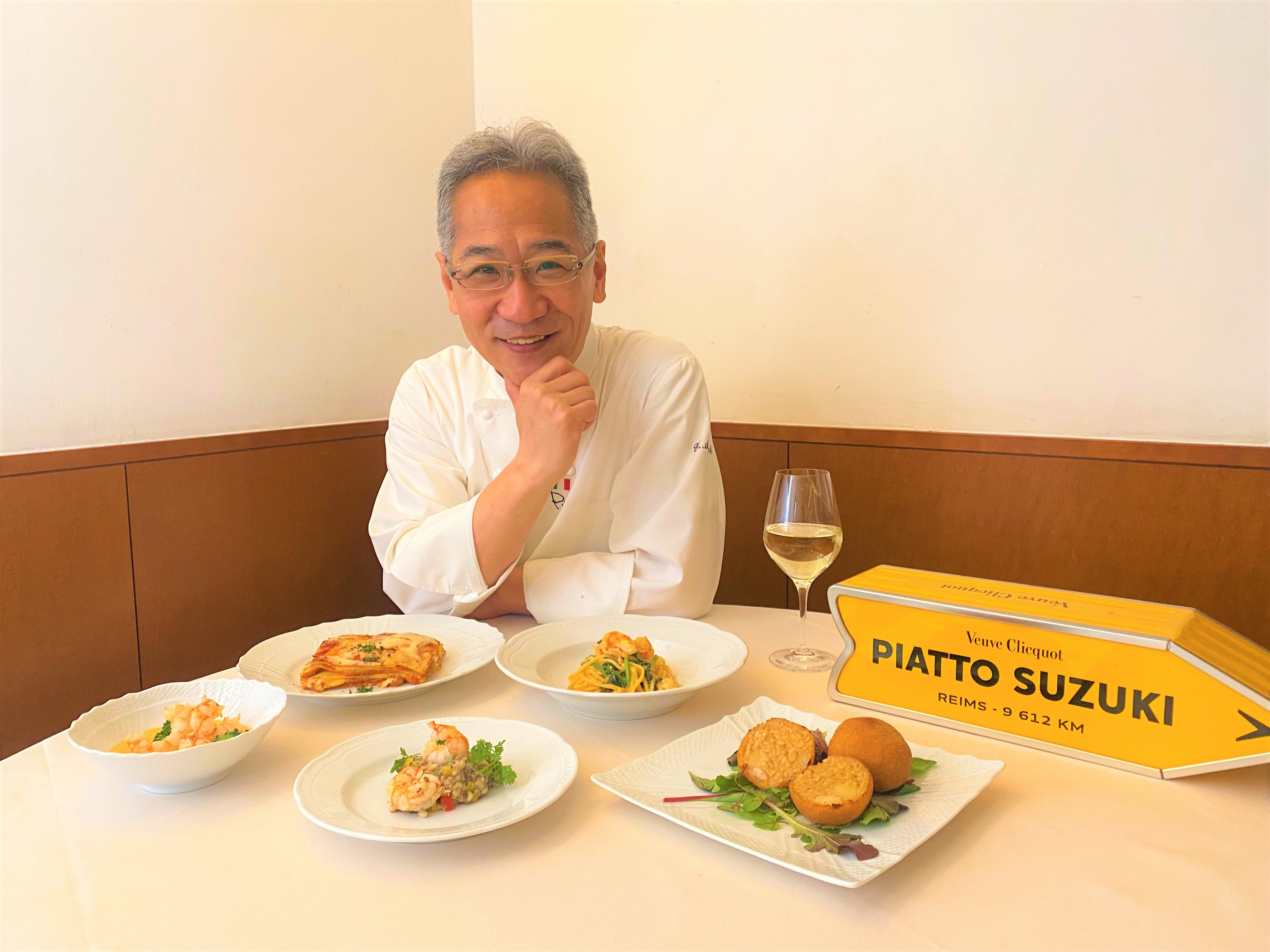 ピアットスズキ　オーナーシェフ　鈴木弥平