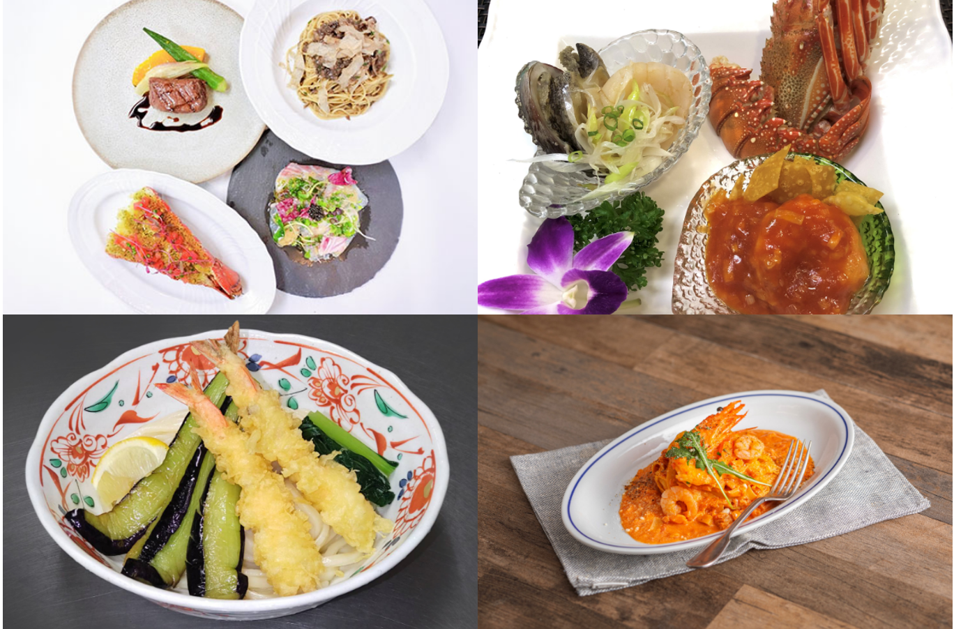 エビフェス！レストラン　メニュー写真