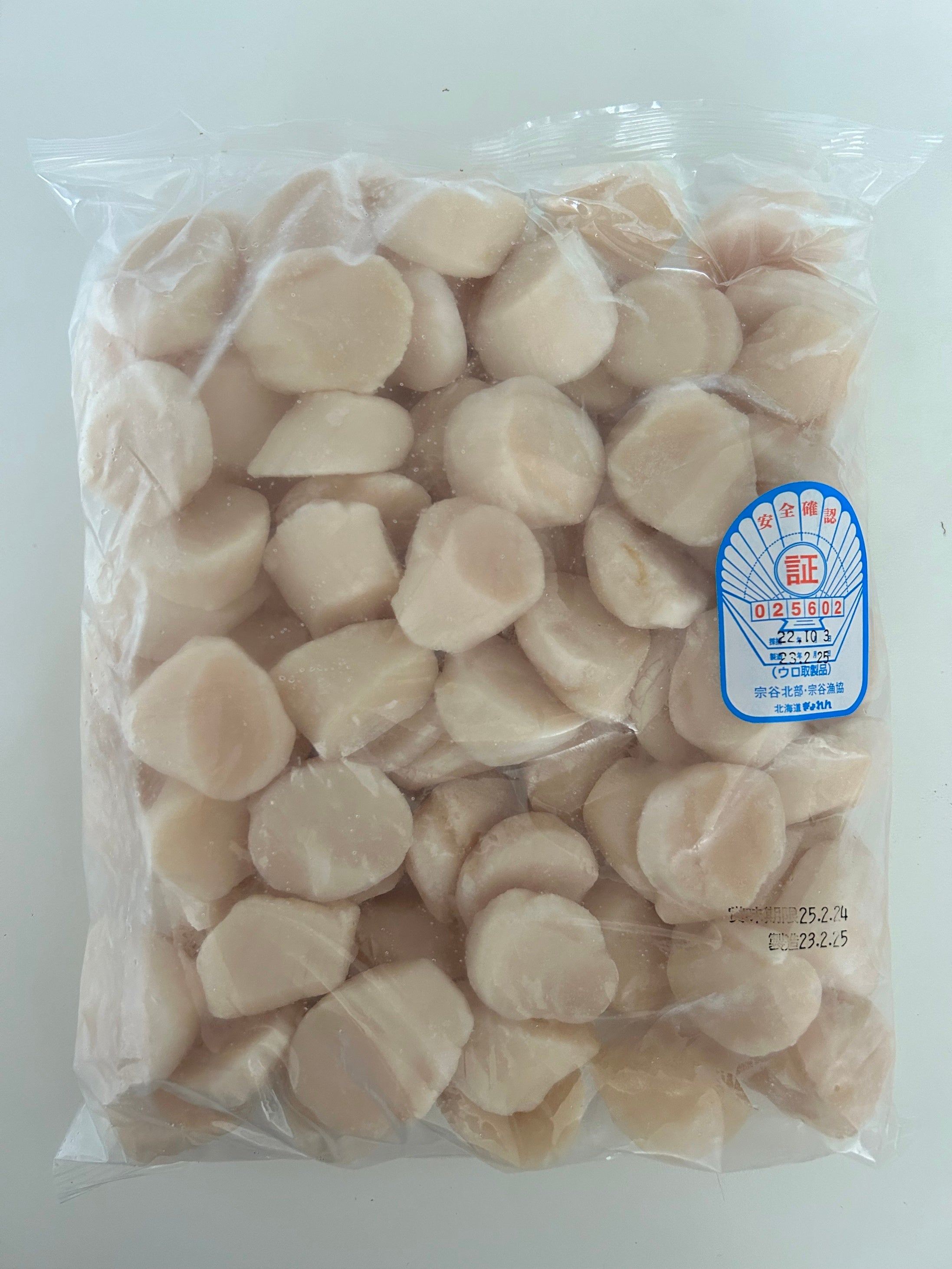 ホタテ1㎏袋イメージ