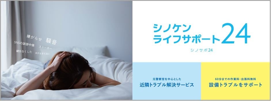 E.R.さまトラブルご相談用 E.R.さまトラブルご相談用 9/tk_common - Trails in the Database