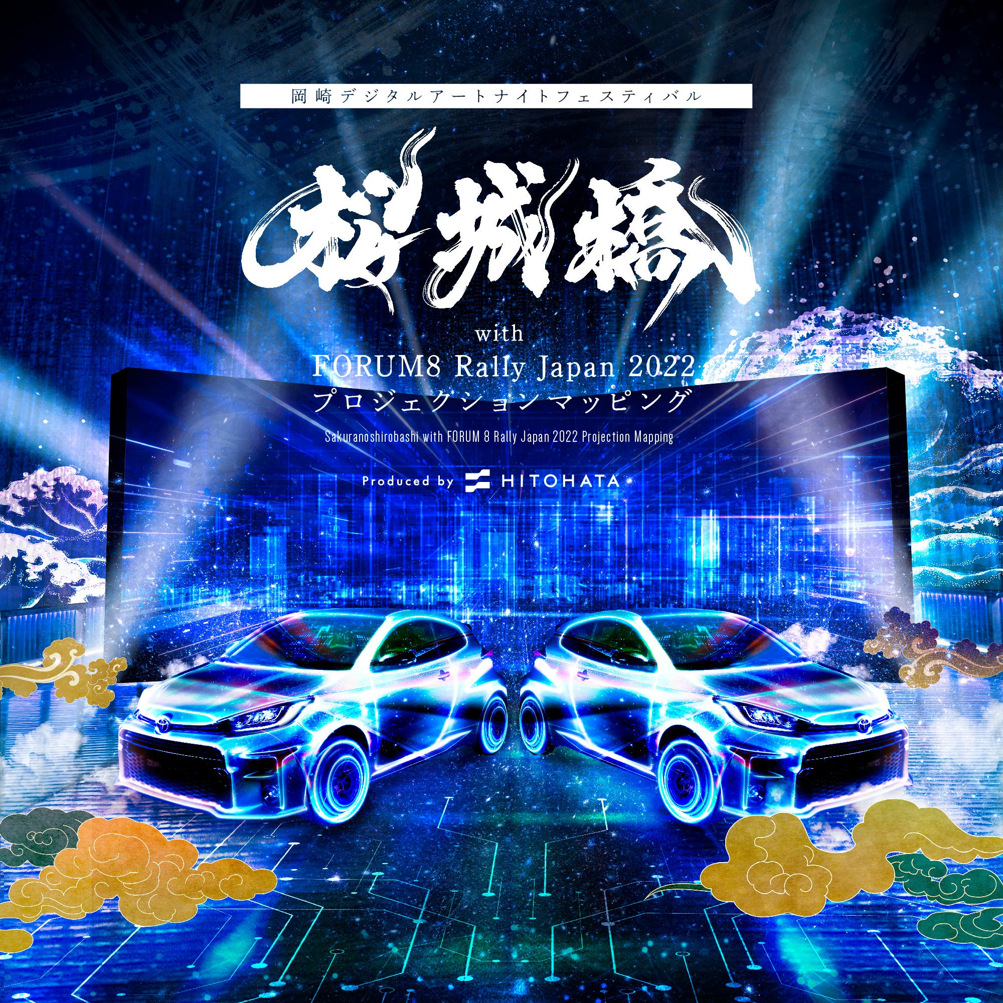 ブルーマップ 大阪市 東淀川区　2015年版【リフィル仕様】 大阪府大阪市東淀川区北江口の分譲情報｜注文住宅 大阪
