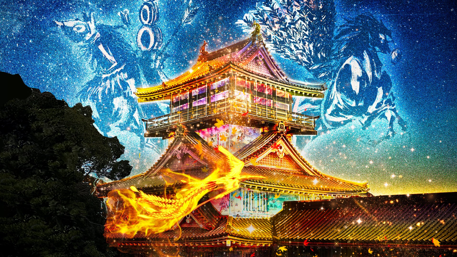 メインビジュアル