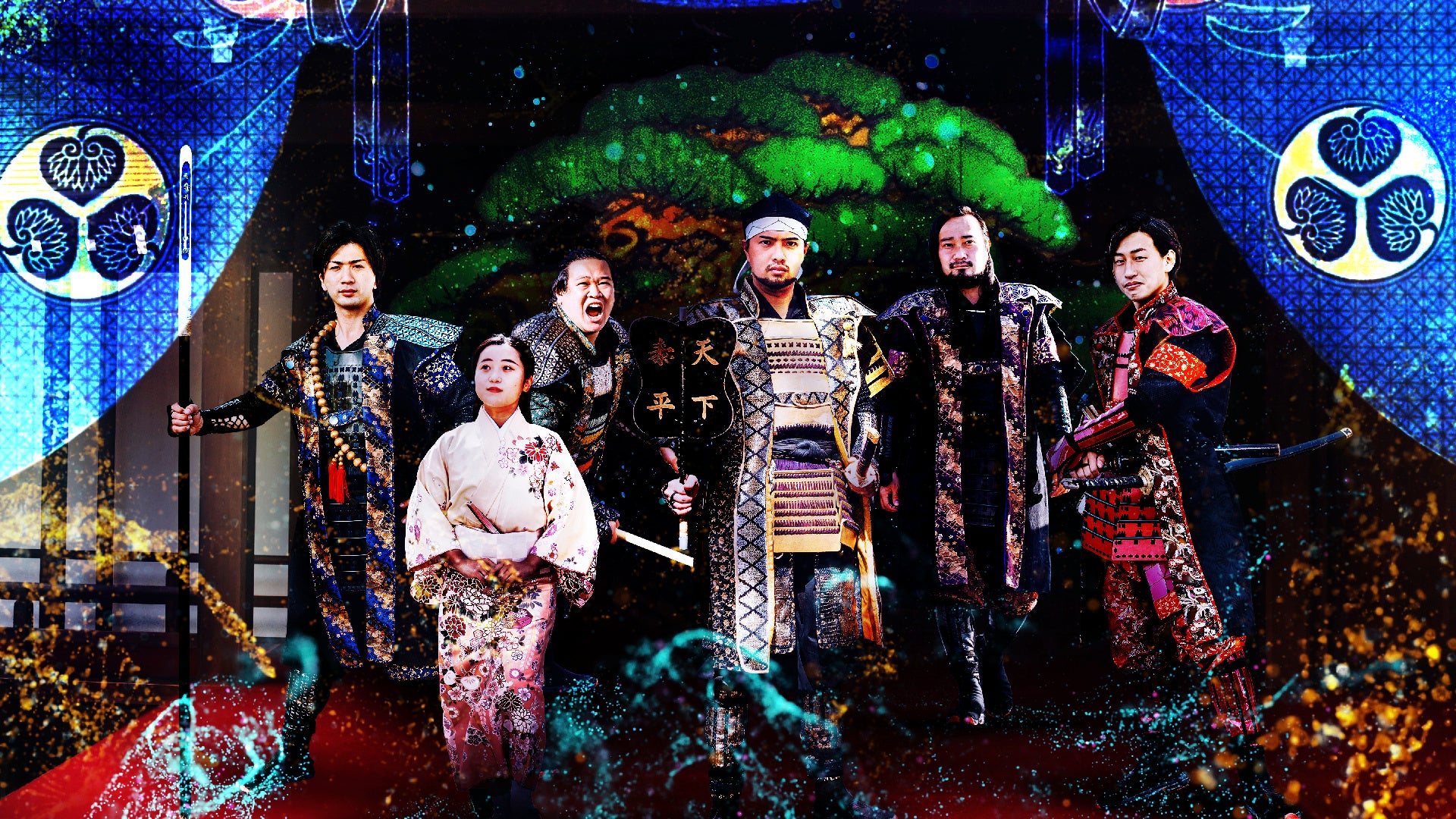 メインビジュアル