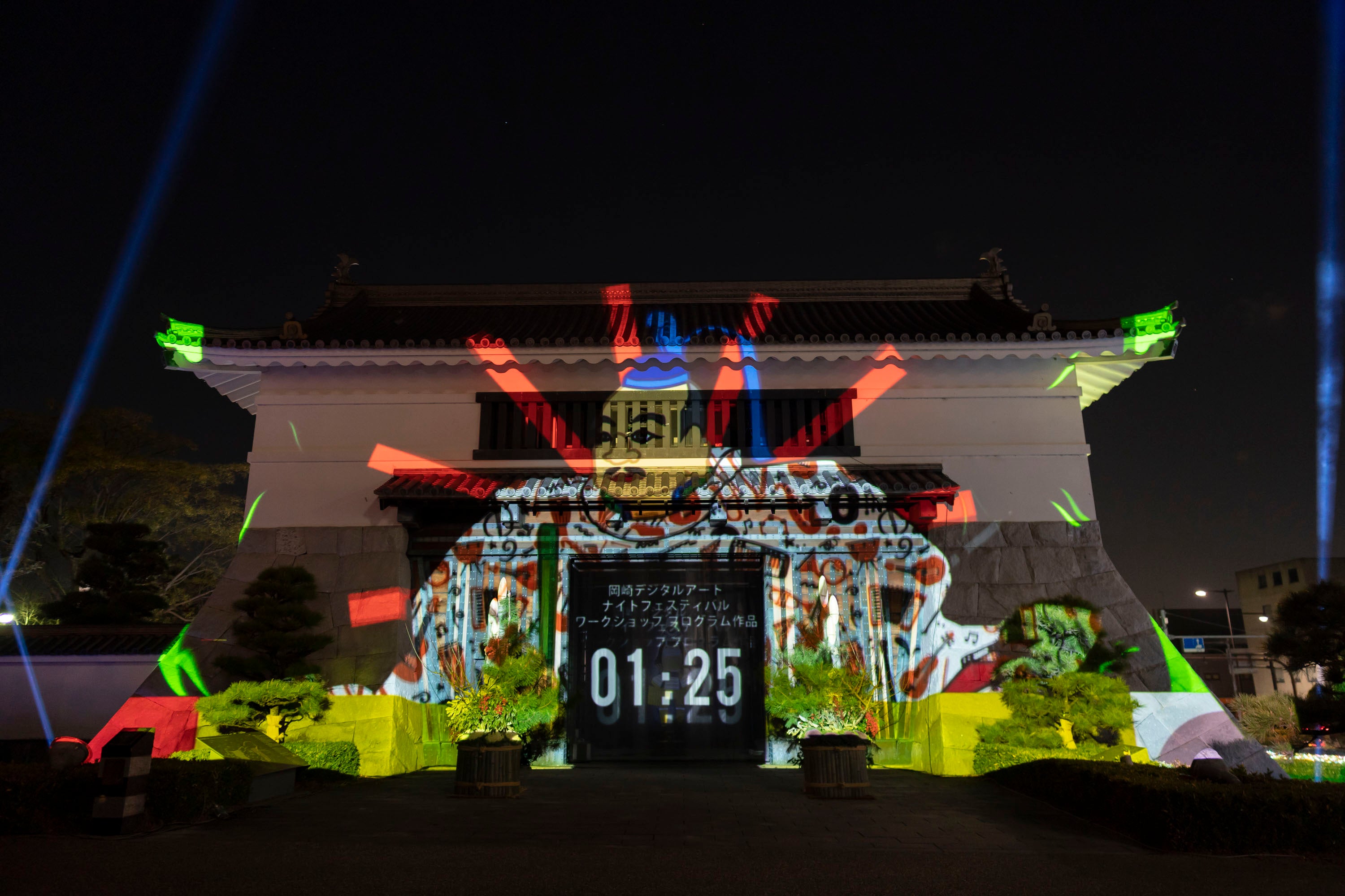 ※岡崎城大手門 デジタルペインティング募集 応募作品