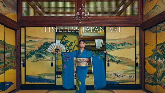 一旗プロデュース「飛鳥III オリジナルイマーシブアーツ」のプログラム「Timeless Japan Art」の公式記録写真を公開。「飛鳥III」の「リュミエールシアター」でロングラン上映中。 一旗プロデュース「飛鳥III オリジナルイマーシブアーツ」のプログラム「Timeless Japan Art」の公式記録写真を公開。「飛鳥III」の「リュミエールシアター」でロングラン上映中。
