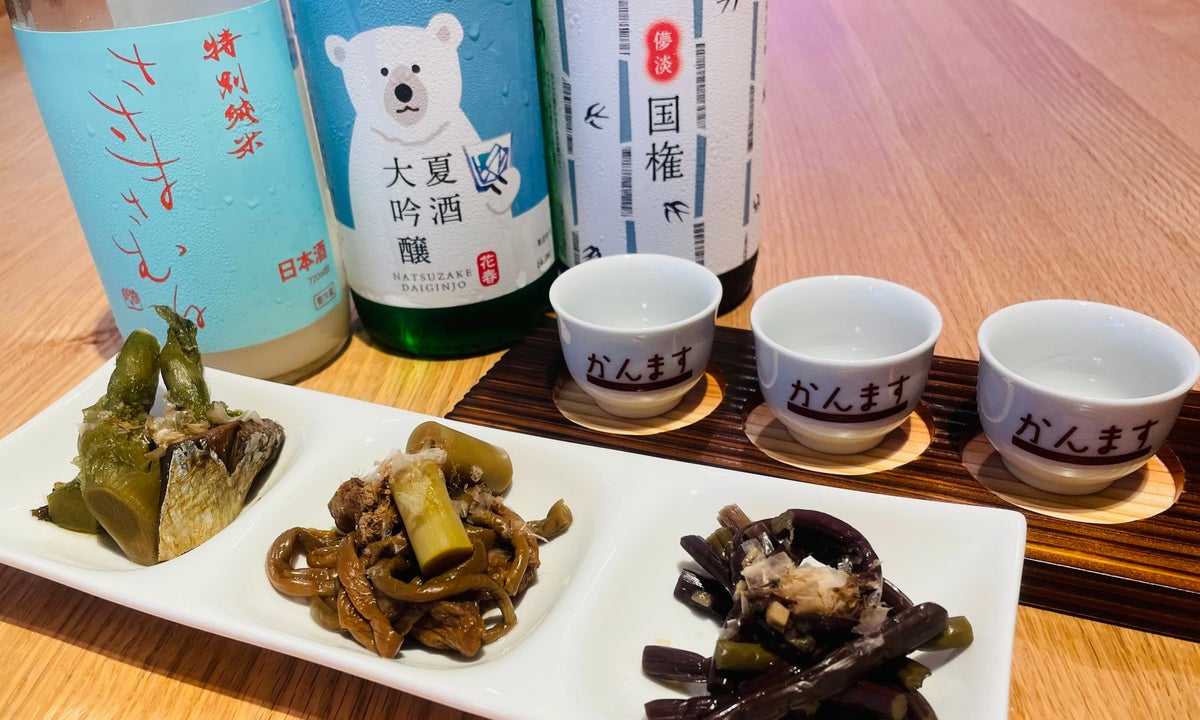 極上のはしご酒