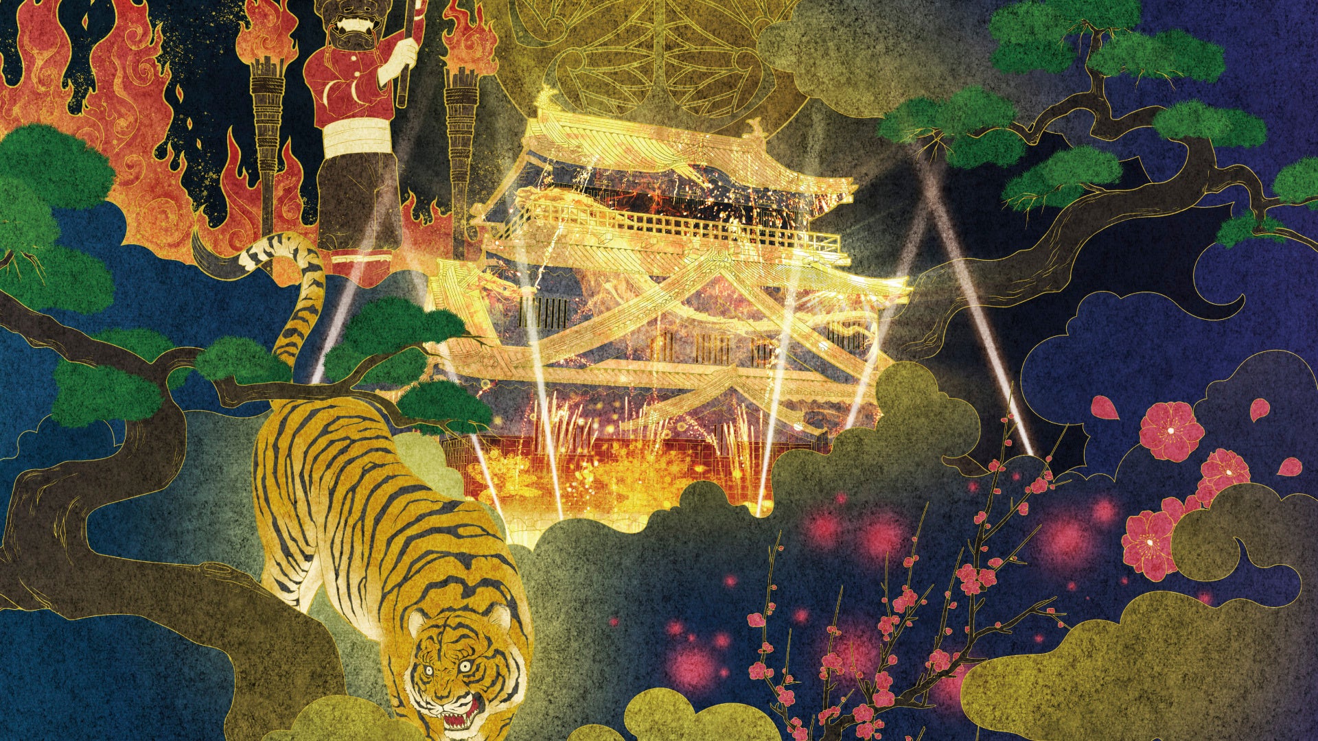 メインビジュアル