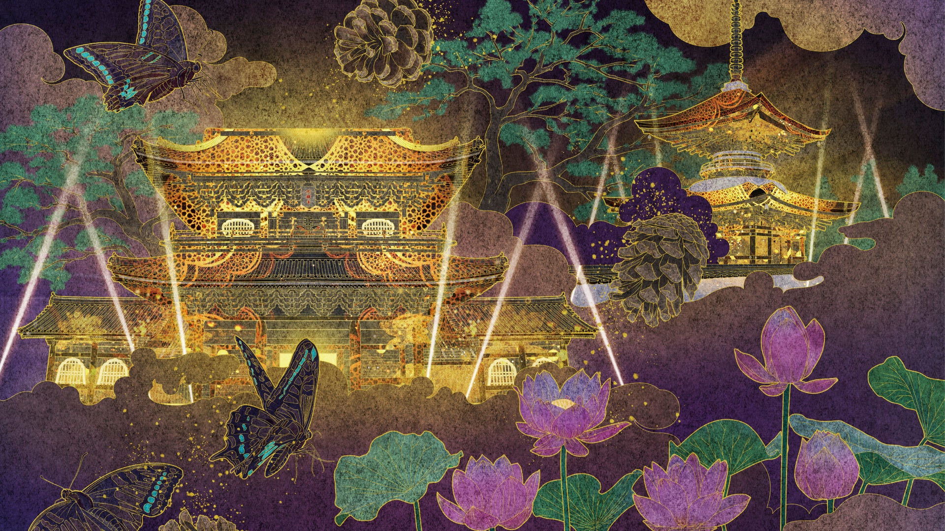 メインビジュアル