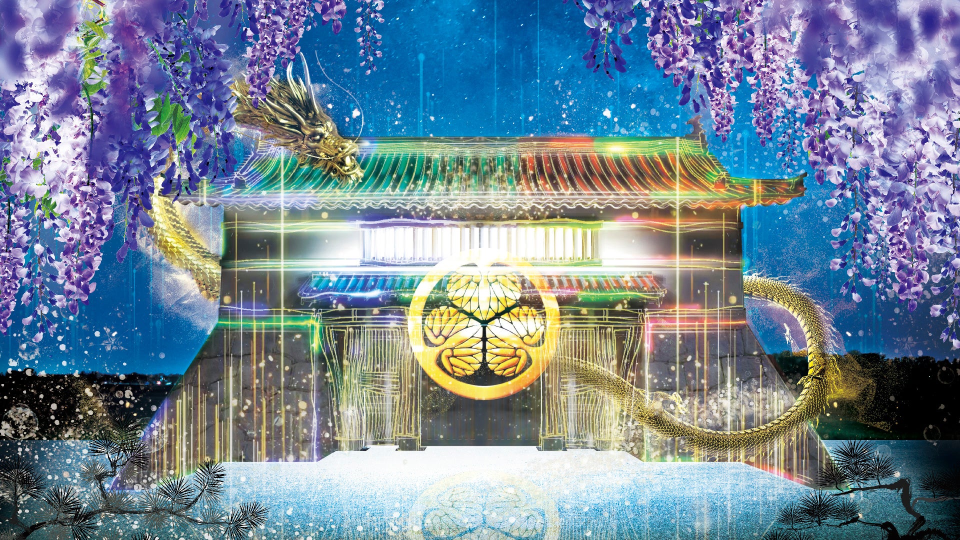 メインビジュアル