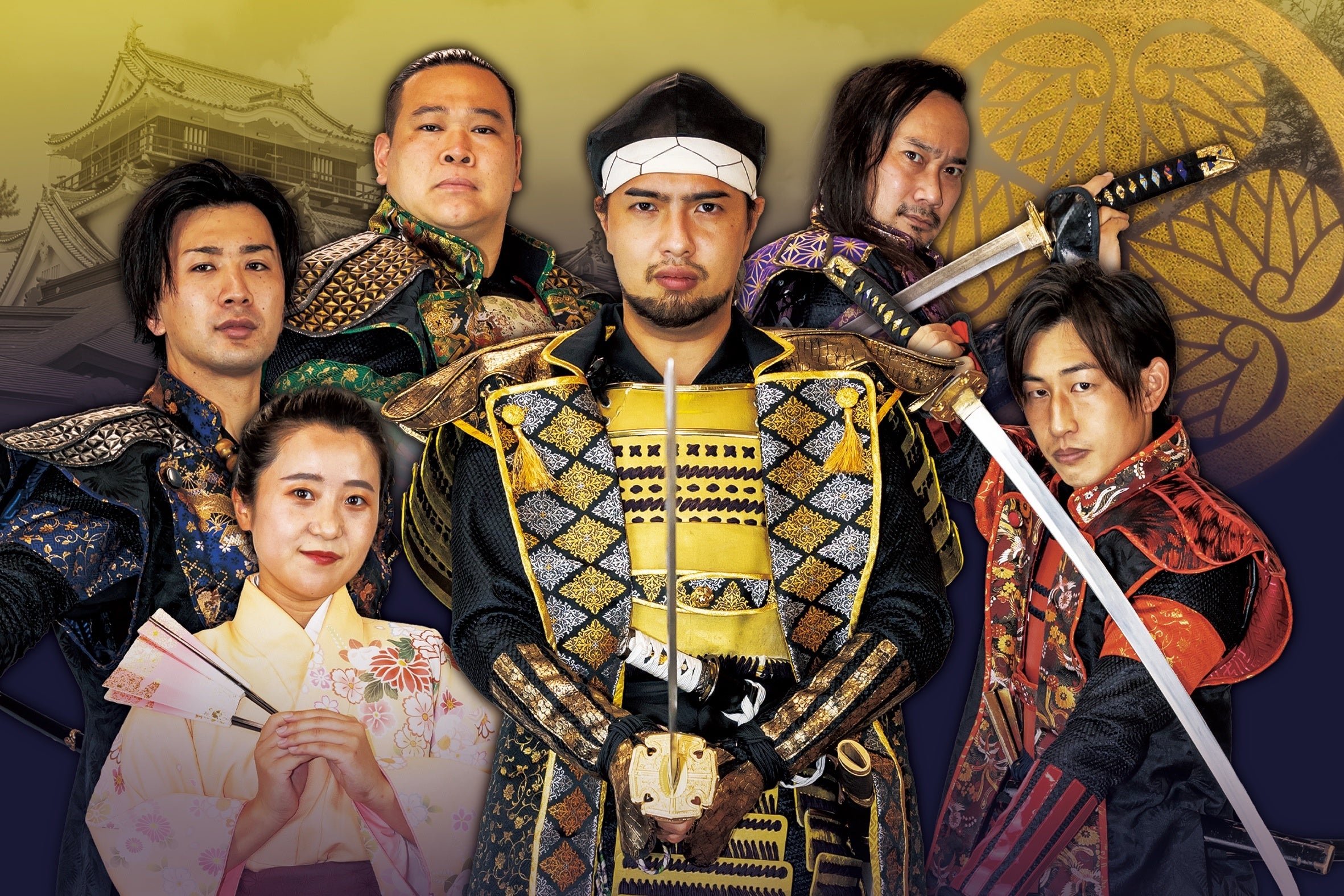 グレート家康公「葵」武将隊