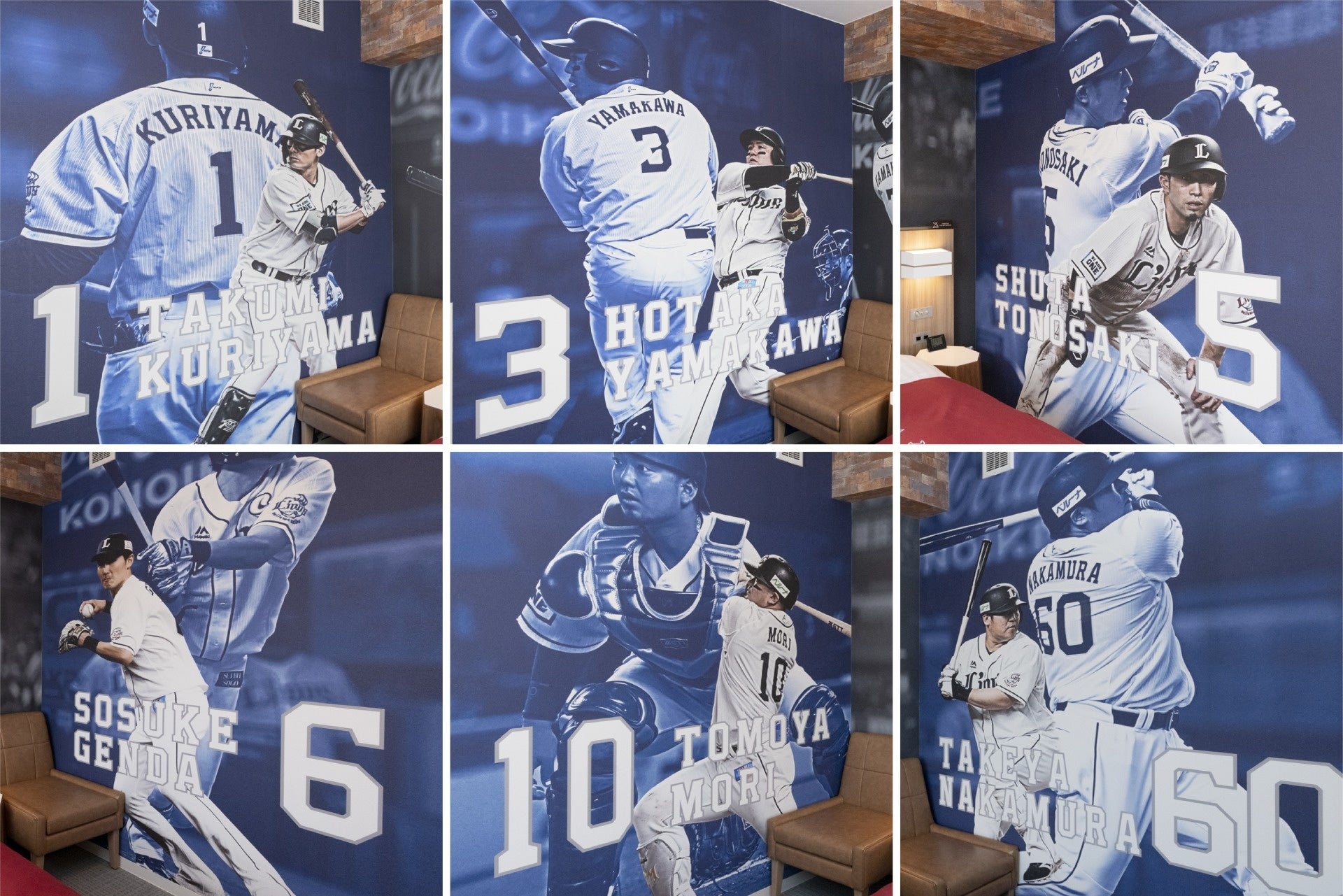 メインデザインは6部屋全て違います。