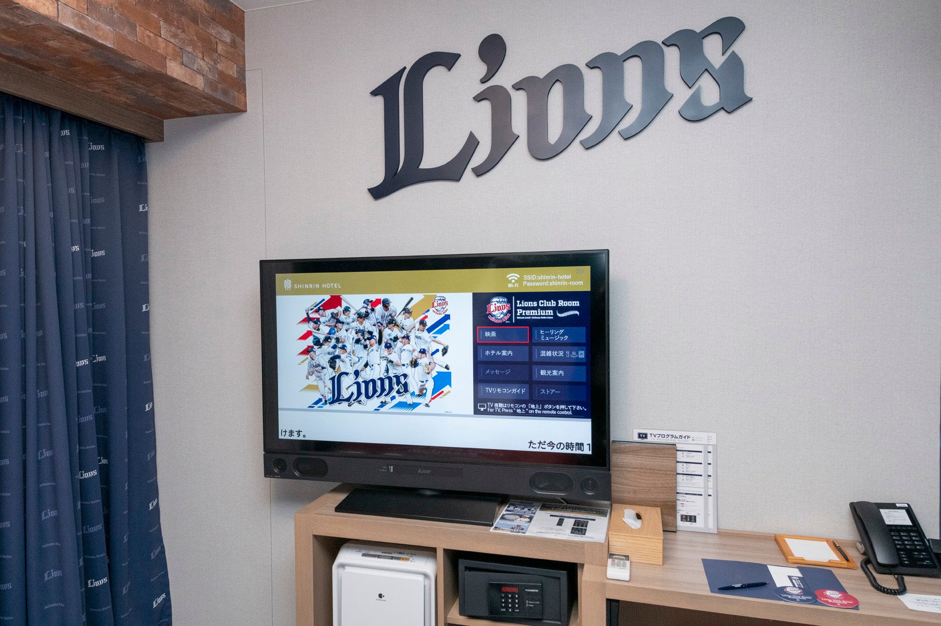 オリジナルVOD画面