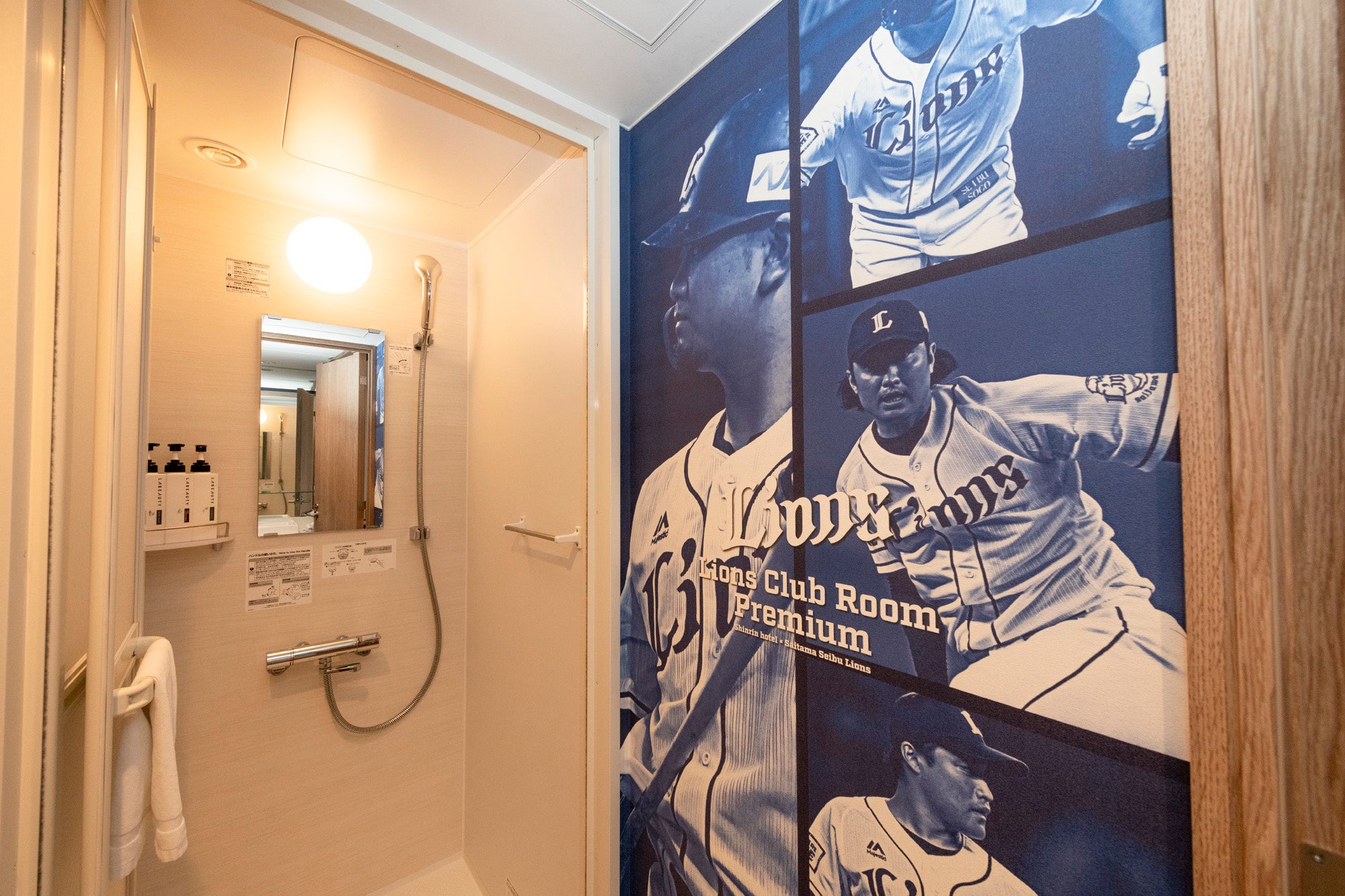 1部屋につき5選手