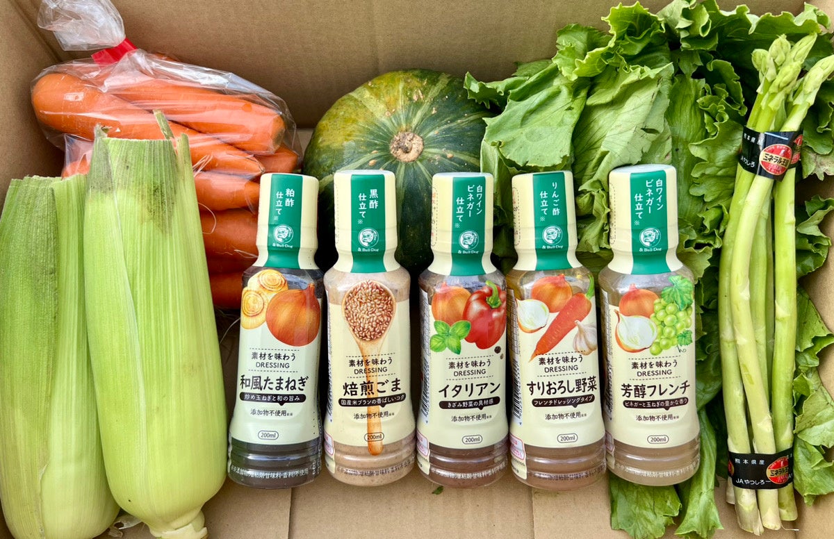 ◎プレゼントセットイメージ