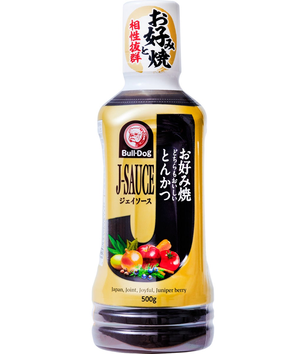 Jソース 2本： 昨年新登場。添加物(着色料・増粘剤・化学調味料・甘味料)を加えておりません。スッキリとした味わいが特徴のソースです。