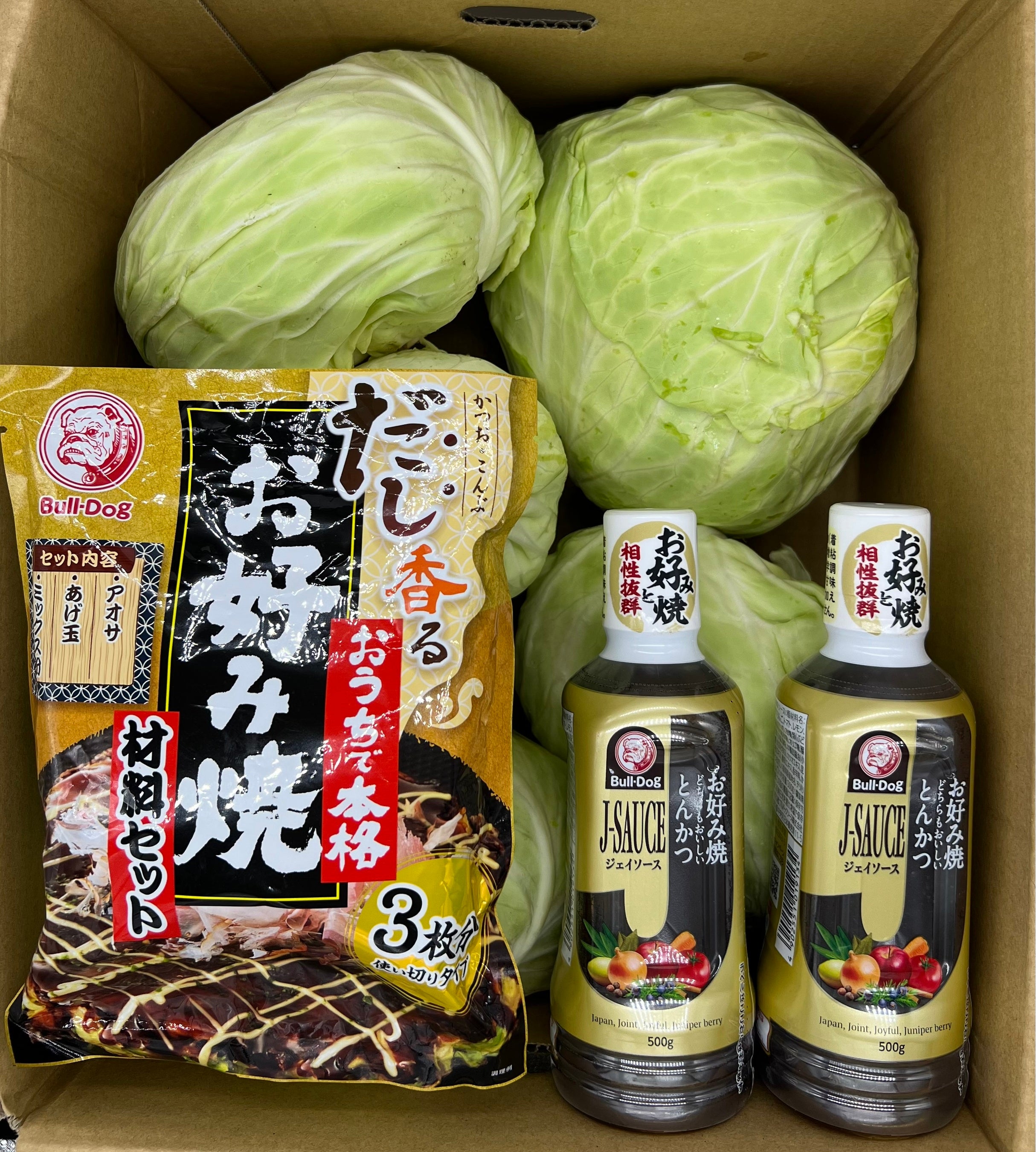 ◎プレゼントセットイメージ