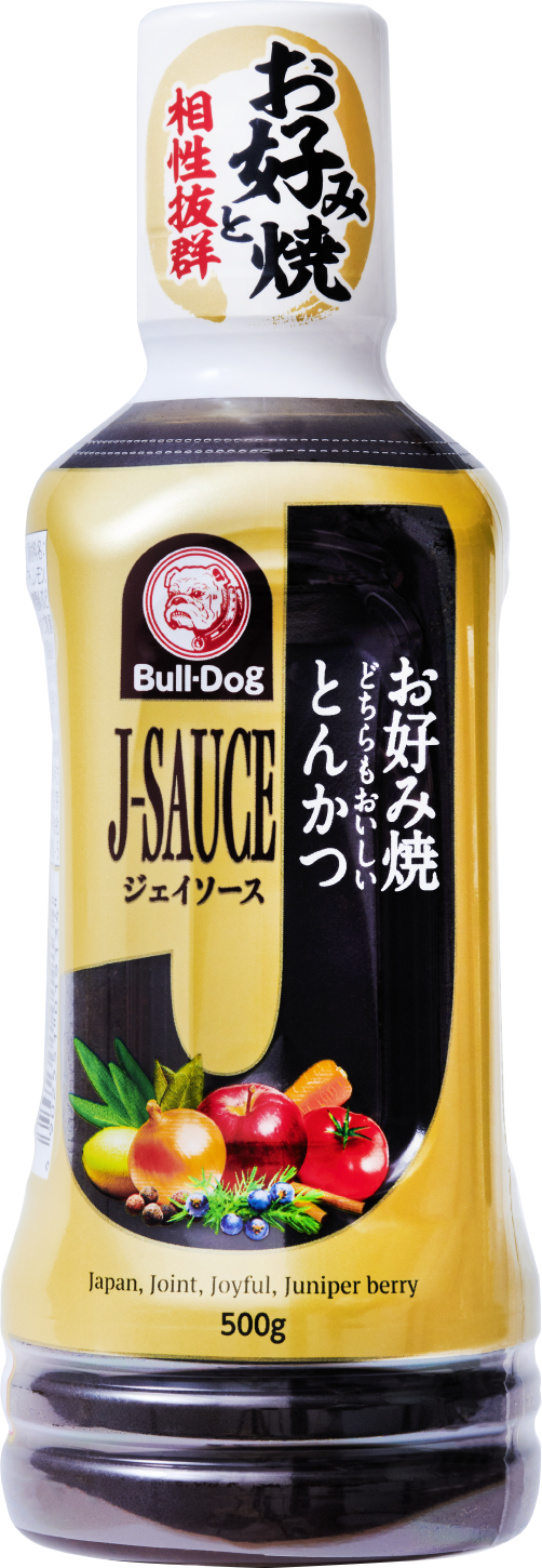 Jソース 2本： 昨年新登場。添加物(着色料・増粘剤・化学調味料・甘味料)を加えておりません。スッキリとした味わいが特徴のソースです。