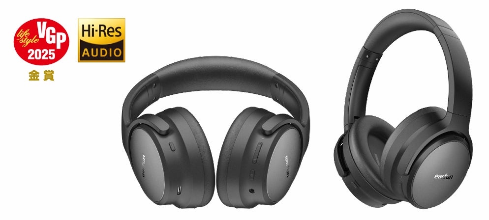 【新品未開封】 EarFun Tune Pro ANC ワイヤレスヘッドフォン デュアルダイナミックドライバー搭載、ノイキャン&ハイレゾ対応