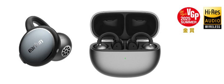 独自技術で迫力の低音を実現したハイレゾワイヤレス対応クリップ型完全 独自技術で迫力の低音を実現したハイレゾワイヤレス対応クリップ型完全