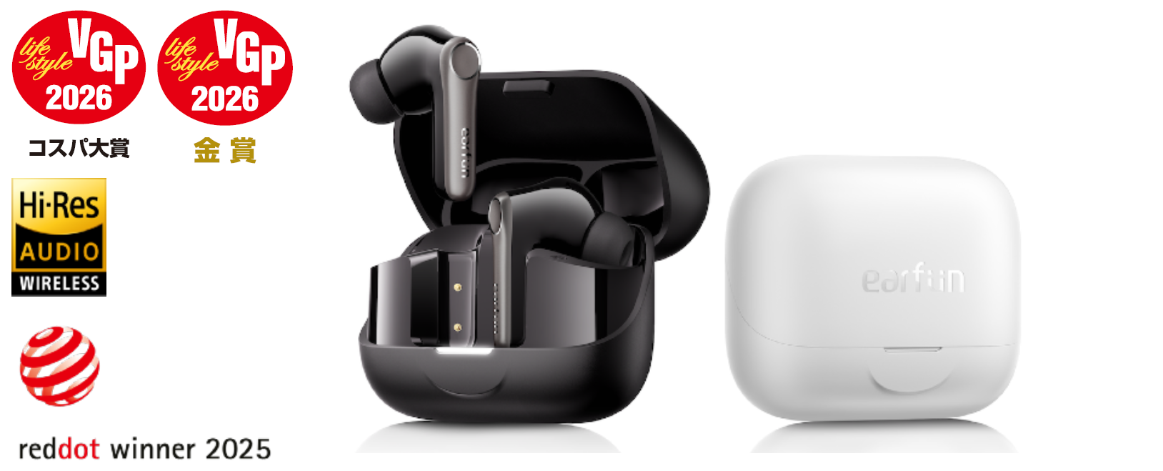 50dB低減の強力ANCとハイレゾ対応の完全ワイヤレスイヤホン「EarFun