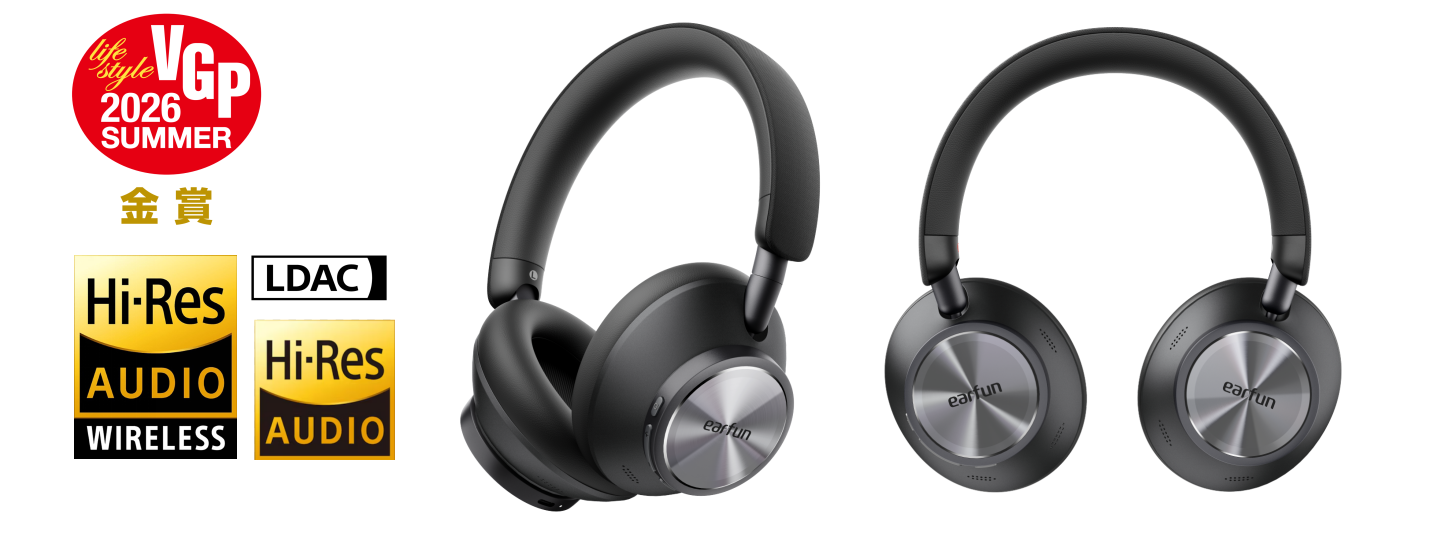 独自開発デュアルドライバー搭載のANCヘッドホン「EarFun Wave Pro X」発売