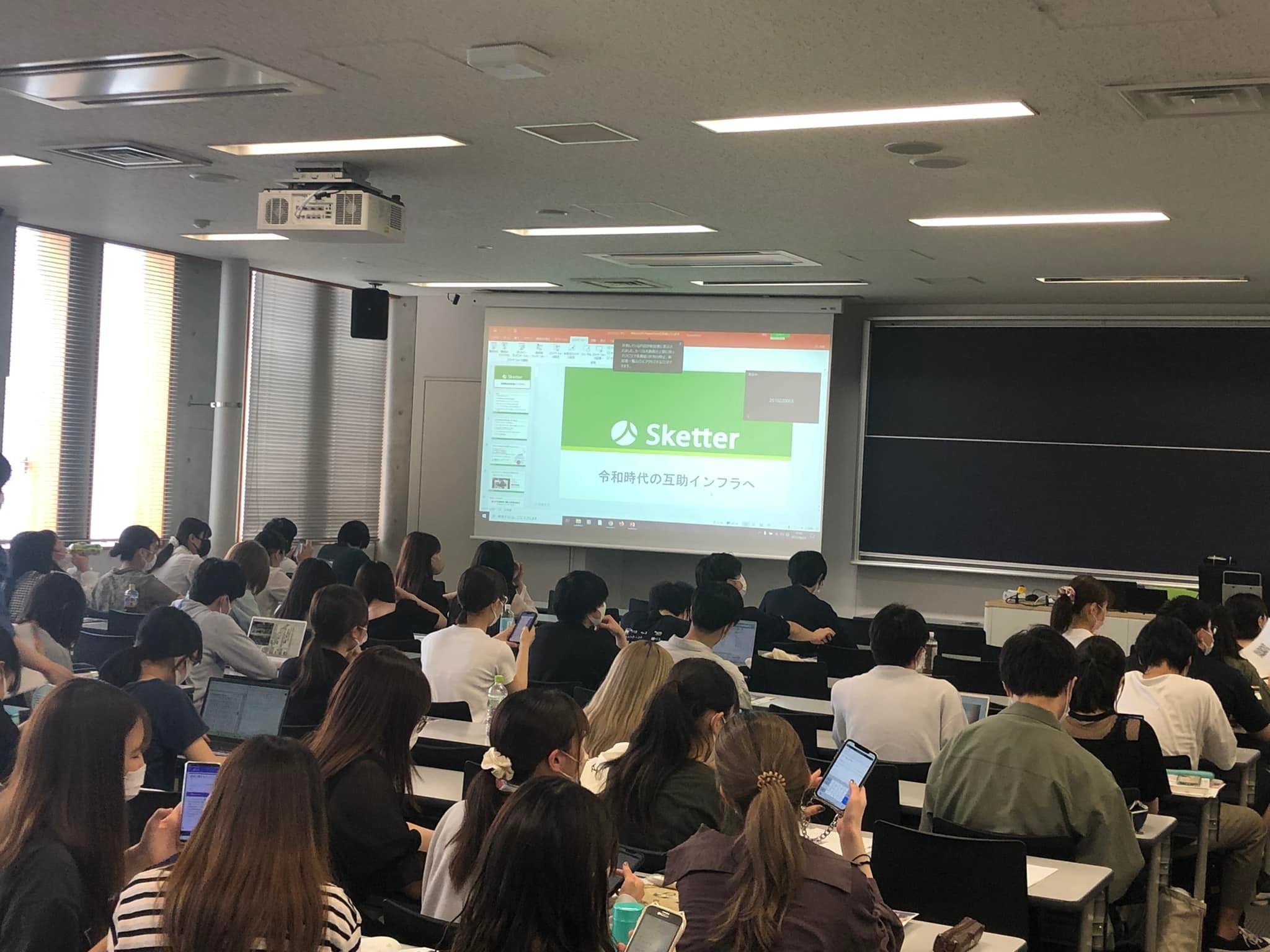 スケッターの授業連携が加速