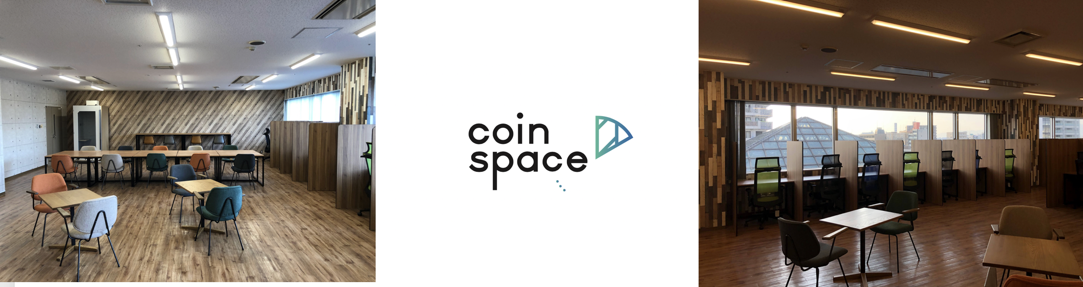 大阪 弁天町にコインスペースがオープン！